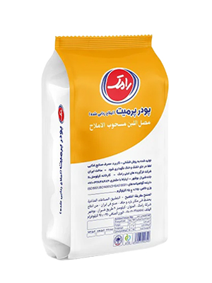 پودر آب پنیر پرمیت (دمینرال)